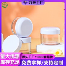 ���lpet���Ϻ�ں�ƿ 50g��˪��˪��Ĥ�A�ΏV�ڹ� ͸����˪���bƿ