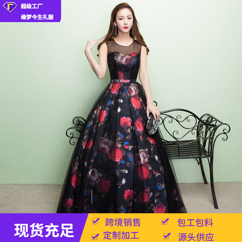 Evening Dress 2026 New Style Fashionable Elegant Long Dress for Banquet Company Party Host Slim Fit Slimming Women's Dress