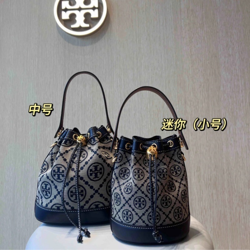 Tory Burch Vintage Canvas Bucket Bag Monogram Print Shoulder Crossbody Handbag For Women - Thumbnail 8
