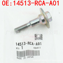 14513-RCA-A01�������Ÿ�ک��MDX TL RL�����Ž�����˿ƽ��������