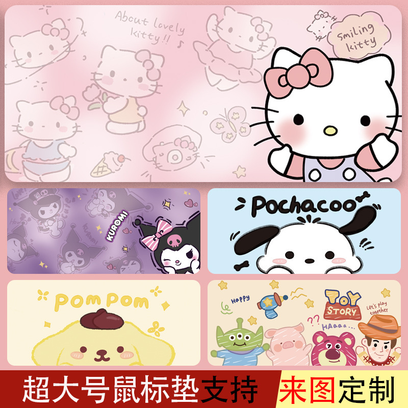 Leather Mouse Pad Sanrio Series Large Waterproof and Wear-Resistant Computer Keyboard Pad and Desk Pad for Girls' Workstations