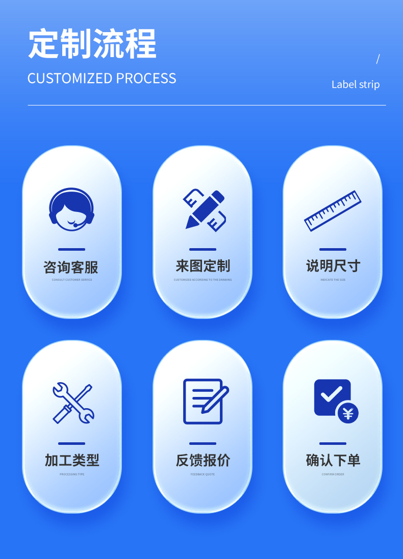 诗悦详情页 (9).jpg