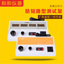 ledԇ̨ չʾ yԇ̨ yԇx ߔϻ̨ ԇ HE