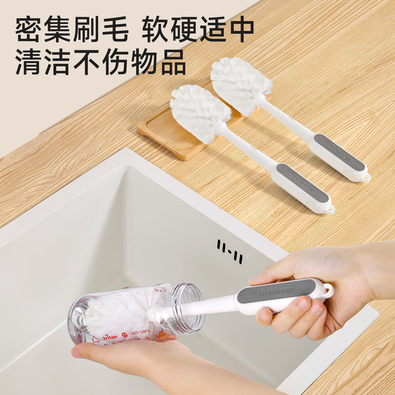 日式三合一杯刷家用无死角多功能杯盖缝隙刷奶嘴清洁洗刷杯子神器|undefined