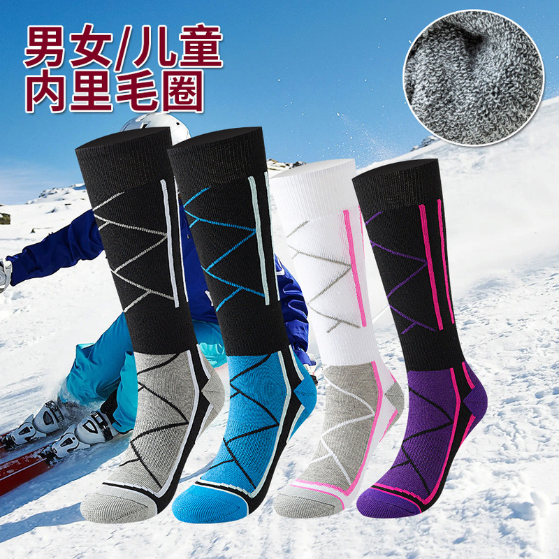 Ski Socks, Winter Velvet Thickeneded Warm Stockings, Family Outdoor Sports Stockings, Men's and Women's Foot Warmers