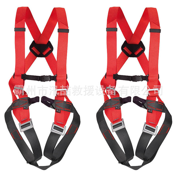 Outdoor mountaineering and rock climbing protection belt