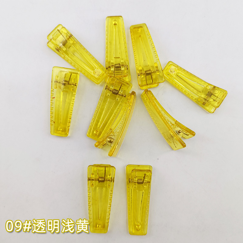 09#transparent light yellow