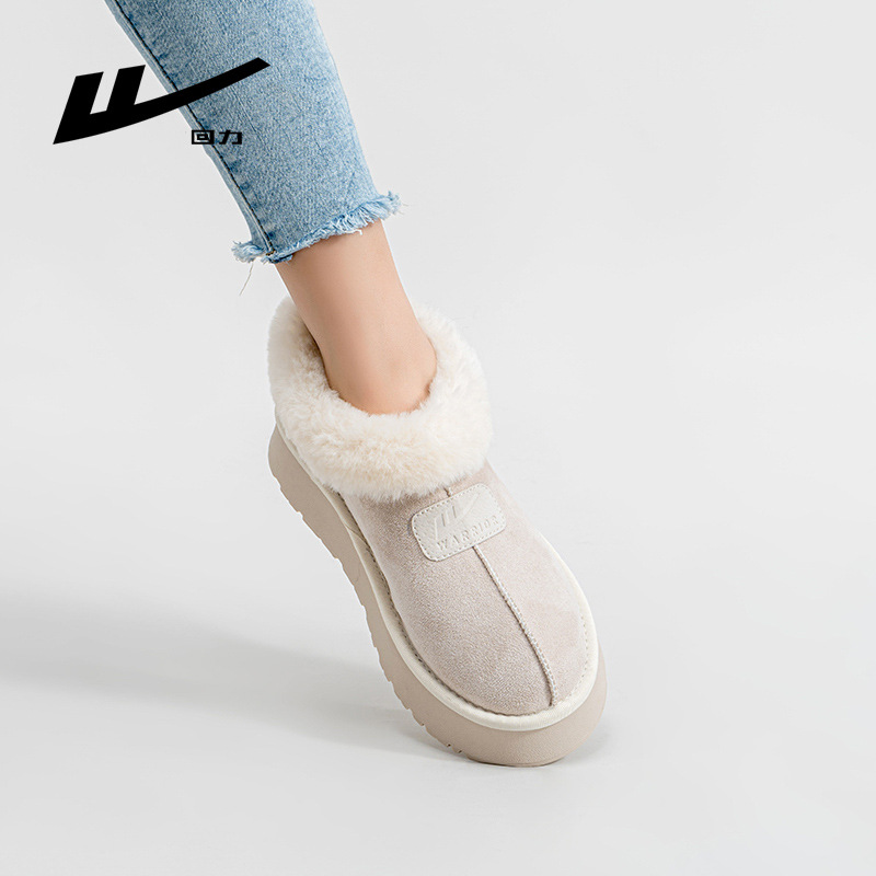 Huili nuevo invierno botas de nieve de peluche de tubo corto, cómodas zapatos de algodón con base de muffin, zapatos casuales de moda de suela gruesa para mujeres