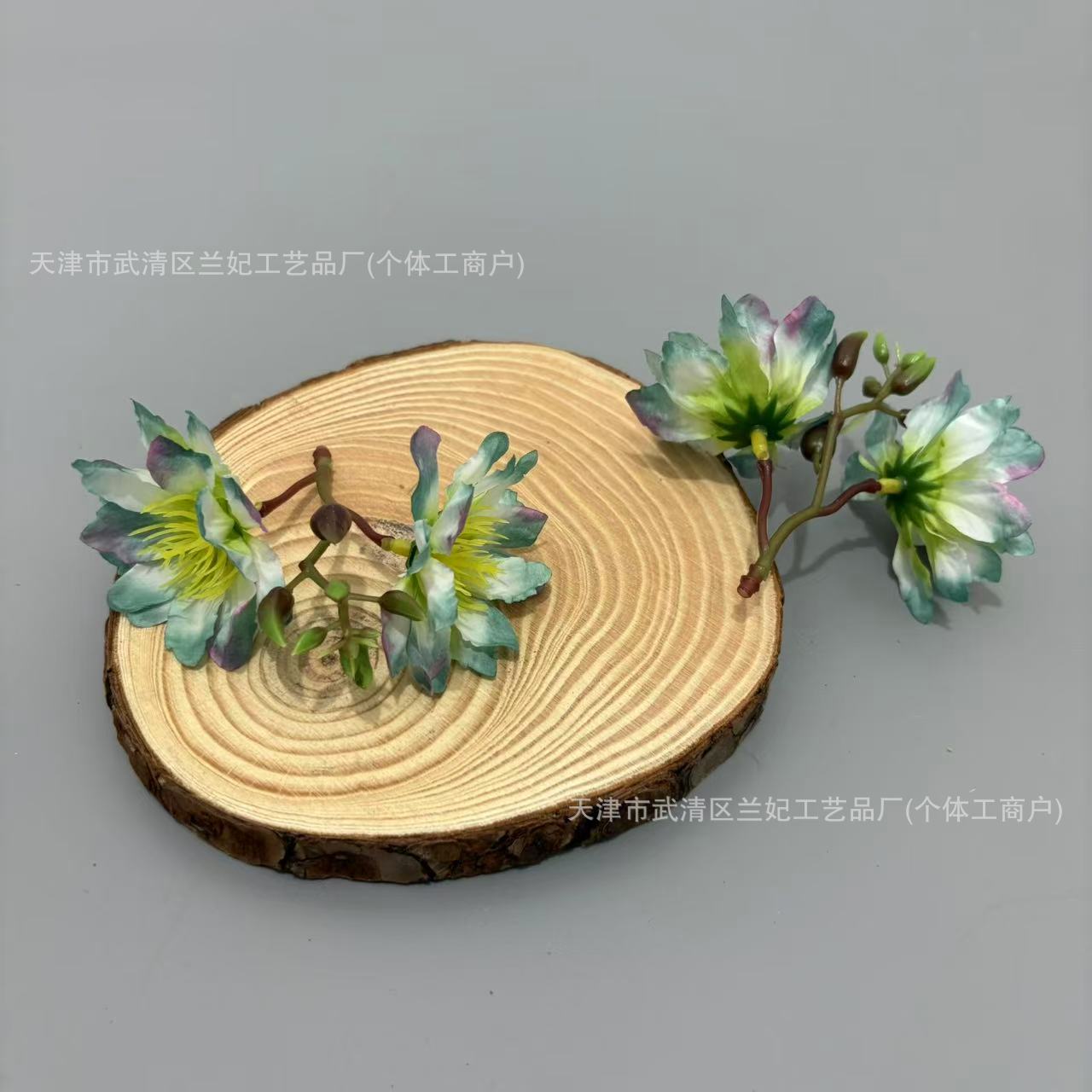레이크 블루