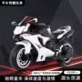 儿童男女宝宝大号童车