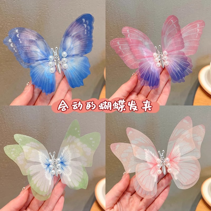 Horquilla de mariposa en movimiento para niños, tarjeta de horquilla de princesa súper hada de la serie Mori para niñas 2025 nuevo tocado de clip para niñas