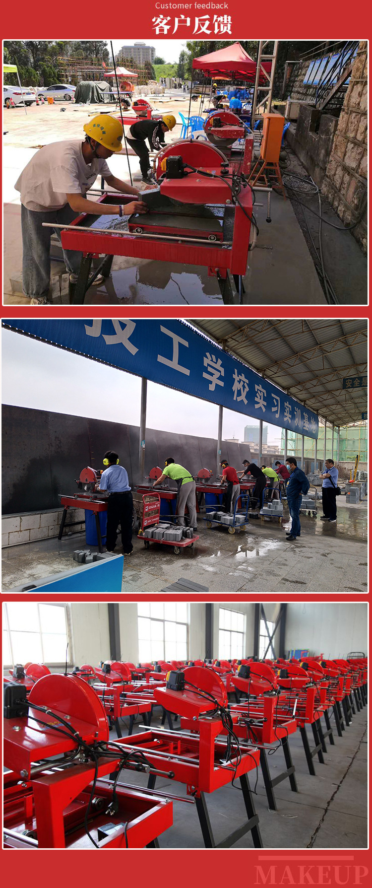 便携台式切割机 OSC-A 2