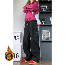 冬季加绒裤子男款三防冲锋裤潮牌工装风cleanfit宽松显瘦阔腿长裤