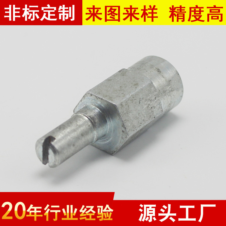 立博承接大批量仪表件加工 自动车床件加工 小五金车削件加工