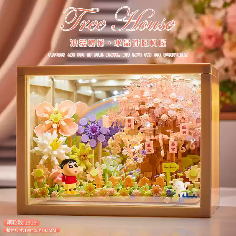 积木花拼装玫瑰花八音盒永生花玩具女孩系列新款七夕礼物缘亿批发|undefined