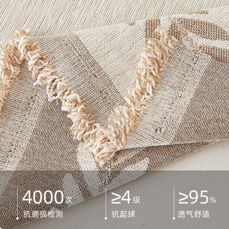 加大加厚加宽230宽幅沙发盖布雪尼尔沙发垫四季通用沙发套罩毯子|undefined