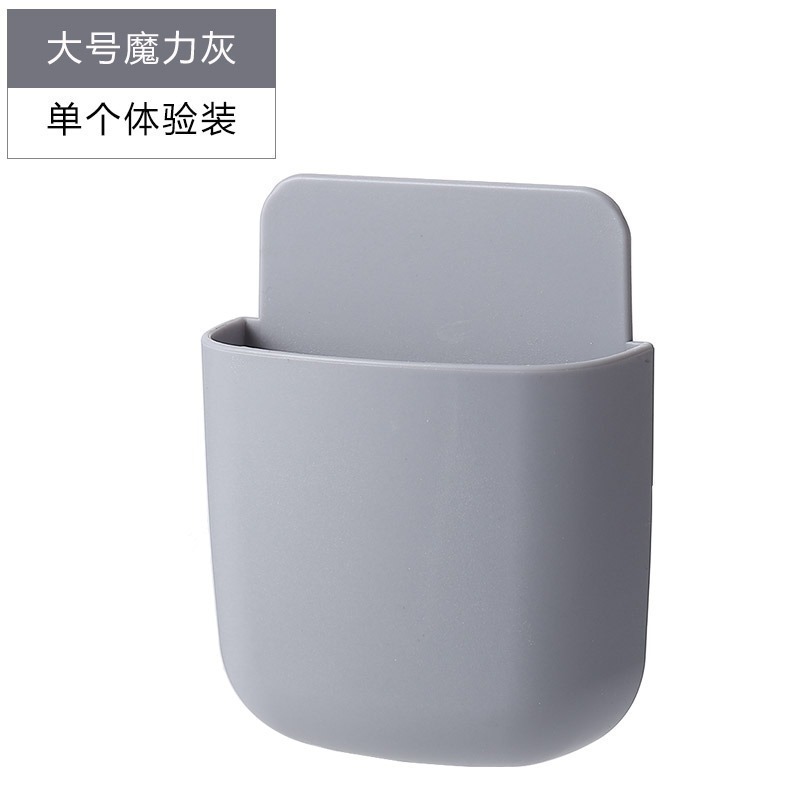 リモコン収納ボックステレビエアコン壁掛け式ベッドサイド携帯電話充電ラック収納穴なし収納ラック|undefined