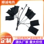 usb定制调温无纺布电热片
