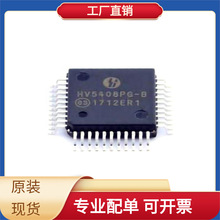 BOMHV5408PG-B-G QFP-44(10x10)  OPA196IDBVR OP1177ARZ-REEL7 M