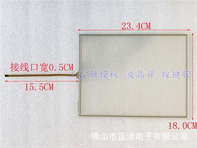 原装现货出售MP277-10,6AV6643-0CD01-1AX1拍前请联系客服