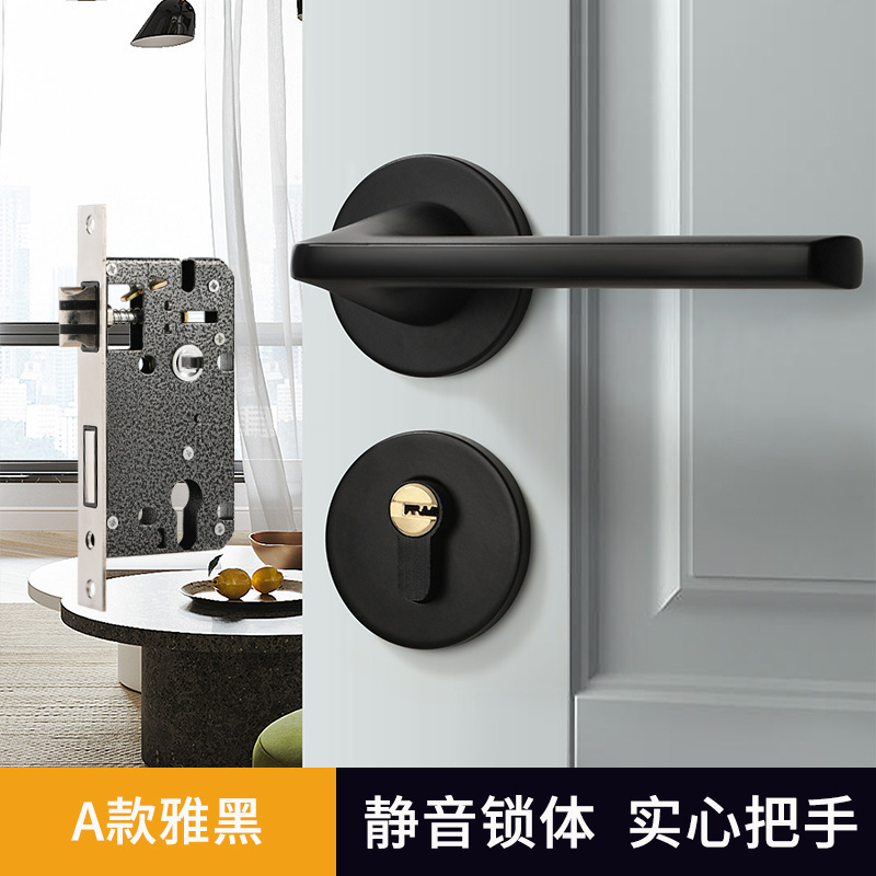金色のドアロック室内ドアロック寝室静音分割ロック家庭用汎用型ロック黒木ドアロック磁気ロック|undefined