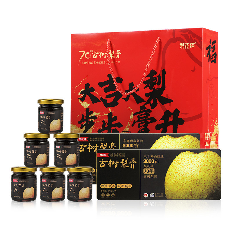 梨花猫70年古树梨膏中秋节礼物砀山酥梨秋梨膏养生儿童饮品牌直发|undefined