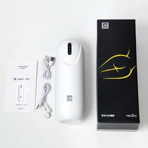 Ning Fire-Ready Male Masturbation Device with Suction Clamps and Automatic Deep-Throat Function—Fully Adjustable, Electrically Operated, and Sound-Emitting
