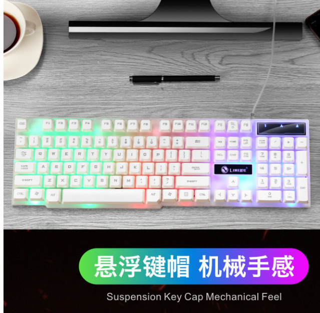 AOC KM100 有线USB发光键鼠力美GTX300背光机械手感游戏键盘鼠标|undefined