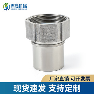 EN14420-5���P䓃��ݼy���^ �Ƚz�����R�����^  �����R�����^