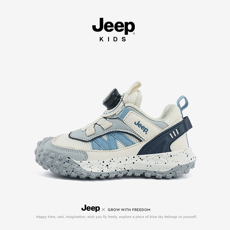 ジープ ジープ 女の子用スポーツシューズ 2025春秋新作 ボタン付き子供用滑り止め登山靴 男の子用ランニングシューズ|undefined