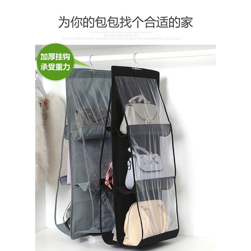 Bag storage hanging bag hanging door behind fabric dustproof household wardrobe storage rack dormitory artifact clothing and kitchen storage bag