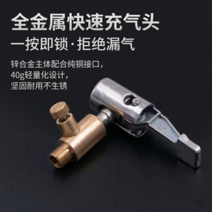 多气嘴配置车载充气泵-1688买家百科