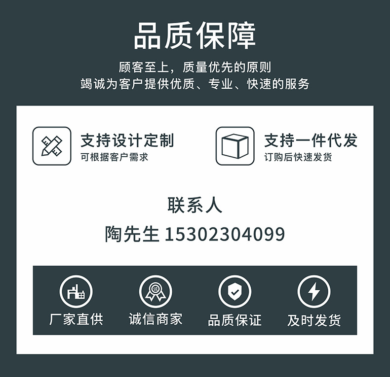 未命名 -1-02.jpg