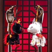 龙马精神挂件公仔毛绒玩具高档马年吉祥物潮玩马玩偶礼盒装伴手礼