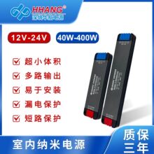 ��С�w�e LED ���Դ110-265V��늉��๦�ʐa���_�P�Դ�羳��
