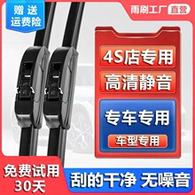 �m���S�￨�_��������P�������軨���J־RAV4���Y�h�m�_ԭ�b��ˢ