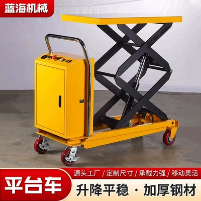 Avtomobil fırlanan platformaları Cart, Small Flatbed Handcart