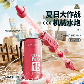 科教玩具;遥控车;泡泡玩具