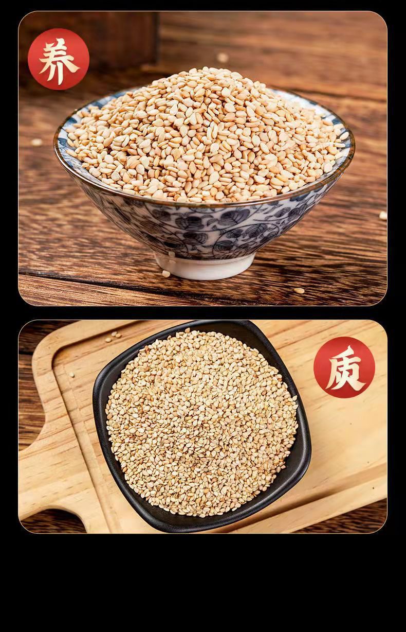 Roasted White Sesame Seeds Ready to Eat Freshly Baked No-Wash Culinary Topping 1000g in use