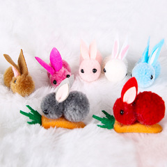 2024 New Easter Hair Clip Mini Plush Rabbit Carrot Duck Bill Hair Accessory Children's Hair Clip Wholesale