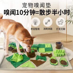 �������|���ľ�����ʳ�␞©ʳ���؈����ȮС�������