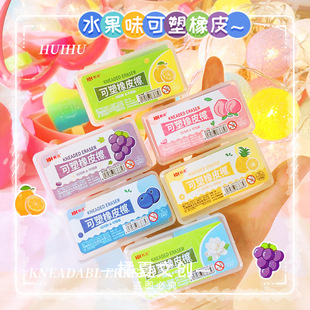 �x��685ˮ���pɫ���z������Ƥ��ins���ֵ��Ů�ČW�����U�P��Ƥ��