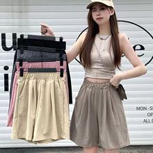 白色奶芙裤高腰松紧系带直筒短裤女夏季薄款宽松显瘦休闲阔腿裤女