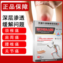 �S�����l�h�t���Ѫֹʹ�N�l��ș�N�������i׵�ʹȥʹֹʹ��ʹ�N