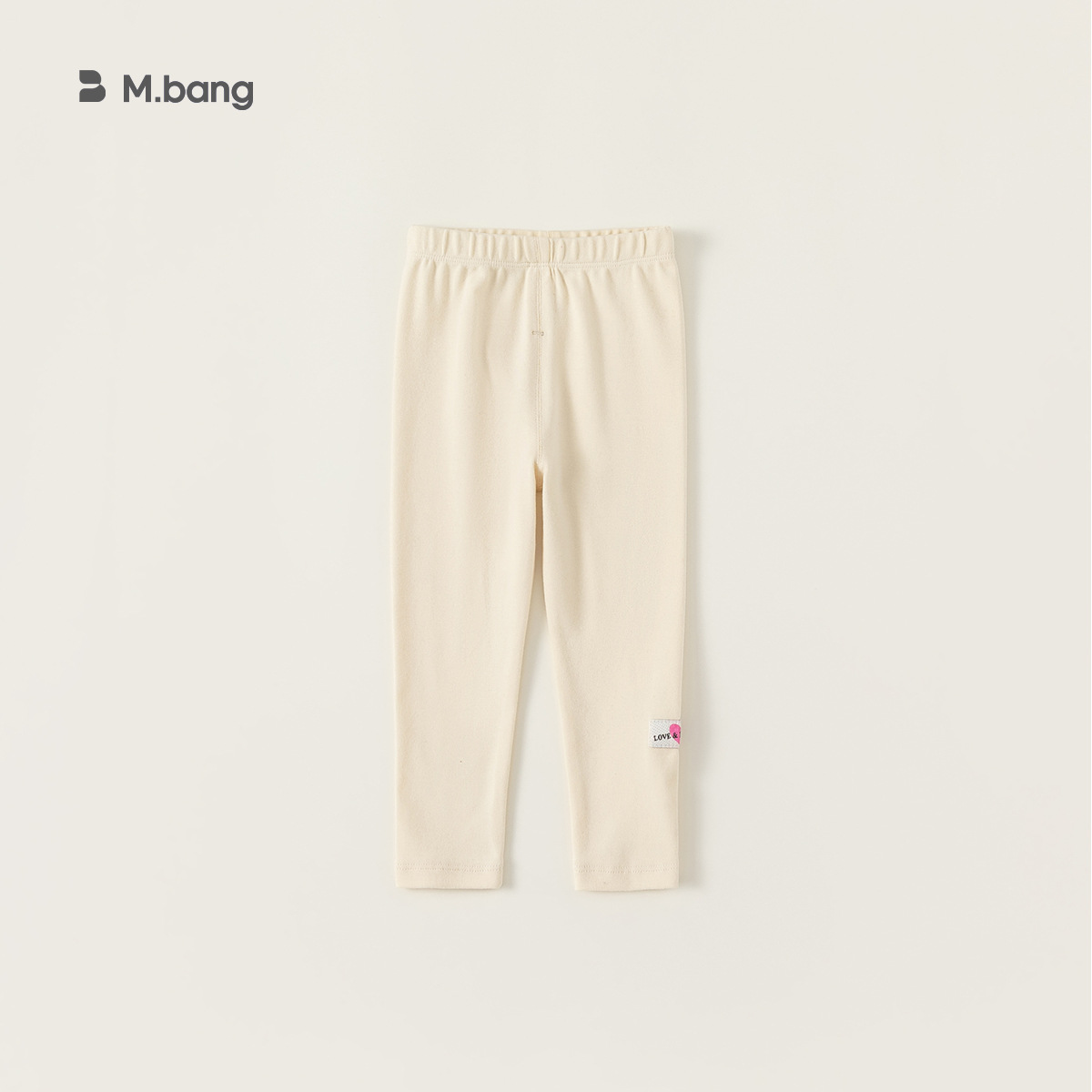 Youbao ropa para niños leggings para niñas pantalones elásticos de color sólido para niños pantalones delgados para niñas de primavera y otoño