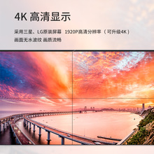 46 49 55寸液晶拼接屏幕无缝电视墙 高清led监控大屏京东方LG三星