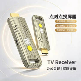 无线CarPlay;其他无线网络;网络播放器
