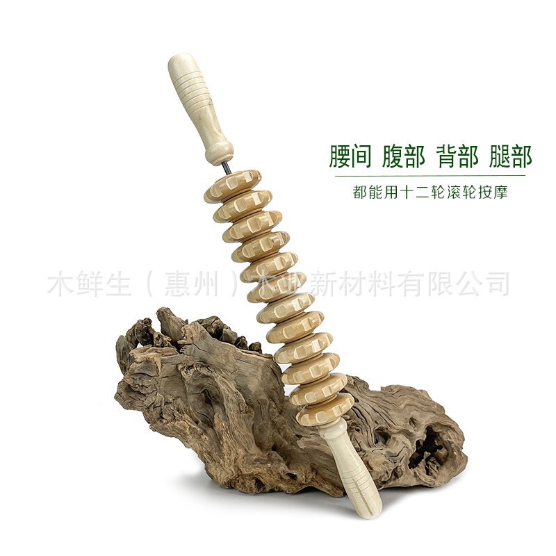 タコのケヤキの実木の頭のマッサージ櫛の経絡の頭皮のマッサージの爪の家庭用美容院の専用の頭のマッサージ|undefined
