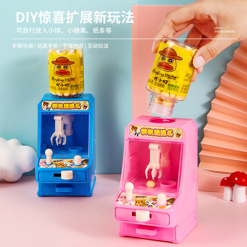 Direct Manufacturer Sales Children's Snack Candies Mini Candy Grabber Vitamin C Soft Candy Juice Candies Sugar Toys