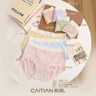 ��T15271Ī����Ů��ѝ���������YӢ�ĠC�D��ѝ�H�w���͸��Ů����